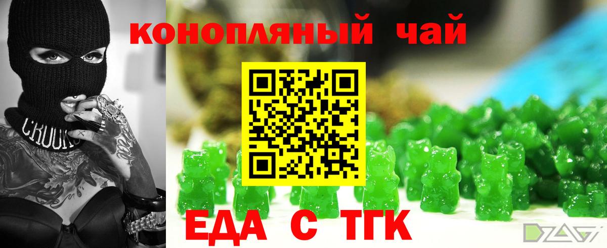 Меф МЯУ МЯУ   ГАШИШ  LSD-25  Горно-Алтайск  Меф МЯУ МЯУ  Вход с VPN  Cocaine  Марихуана 