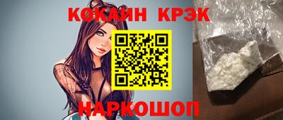 дурь Дубна