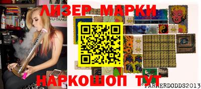 мефедрон Балашиха