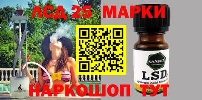 мефедрон Балашиха