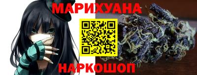 мефедрон Балашиха