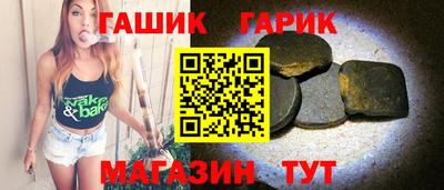 мефедрон Балашиха
